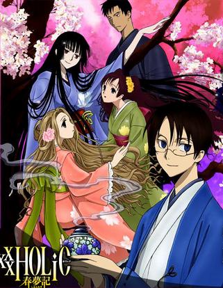 Xxxholic 春梦记 Xxxholic 笼 7p Dvdrip 诸神字幕组